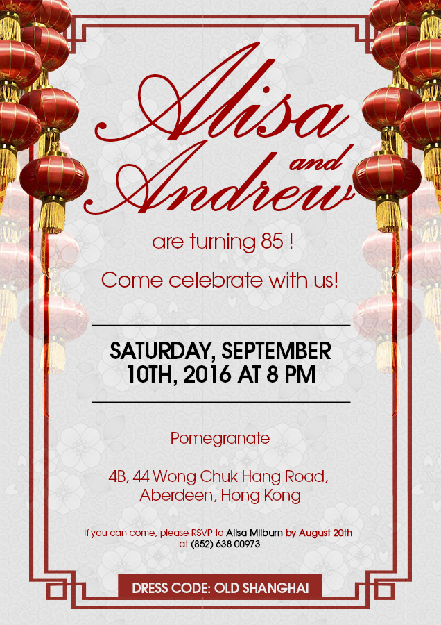 Invitation Design by Juuri for Ovehongkong | Design #11438300