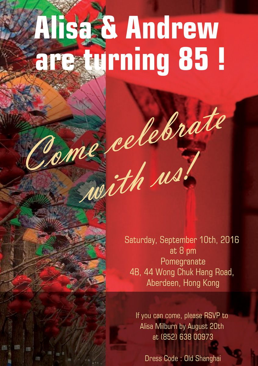 Invitation Design by HariKiranIsukapalli for Ovehongkong | Design #11438792