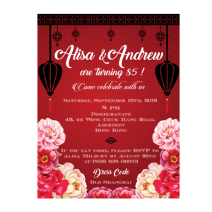 Invitation Design by sayurimatsuda for Ovehongkong | Design #11446344