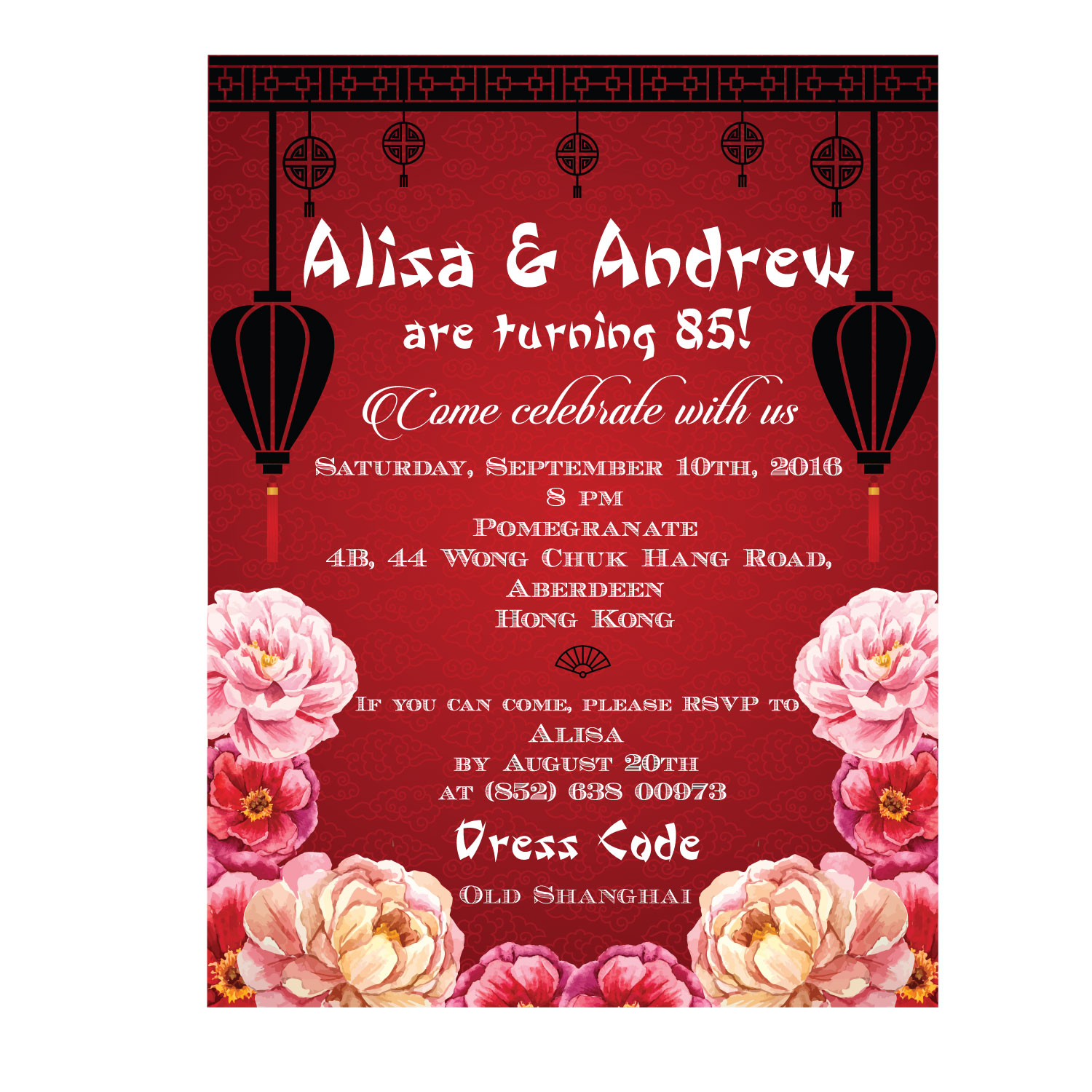 Invitation Design by sayurimatsuda for Ovehongkong | Design #11485927