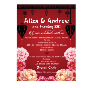 Invitation Design by sayurimatsuda for Ovehongkong | Design: #11494280