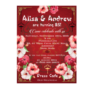 Invitation Design by sayurimatsuda for Ovehongkong | Design: #11494288
