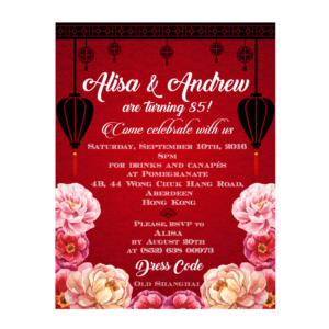 Invitation Design by sayurimatsuda for Ovehongkong | Design: #11545917