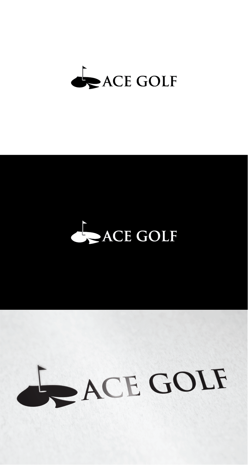 Design de Logo par eko07 pour ce projet | Design #11260424