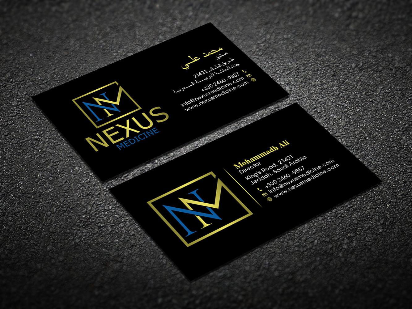 Business Card Design by Verified artistry for Nexus Medicine | Design #11289306