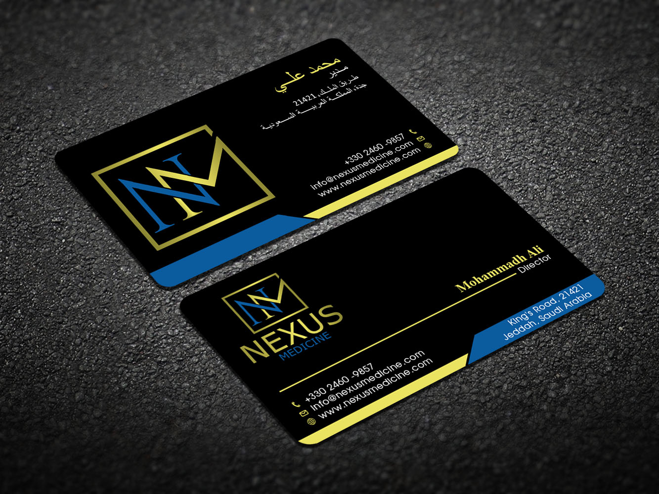 Business Card Design by Verified artistry for Nexus Medicine | Design #11289312