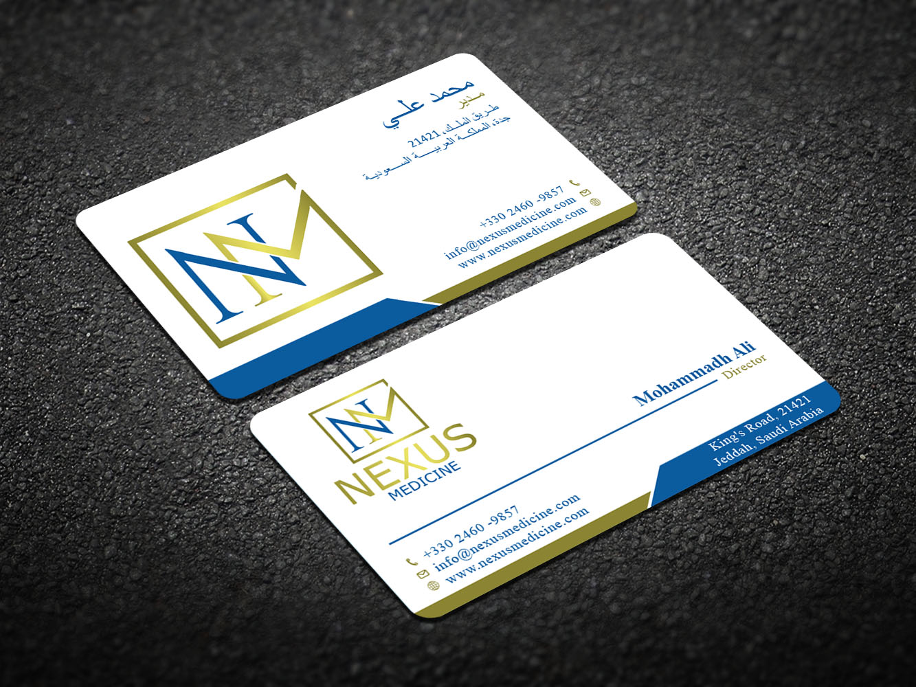 Business Card Design by Verified artistry for Nexus Medicine | Design #11289314