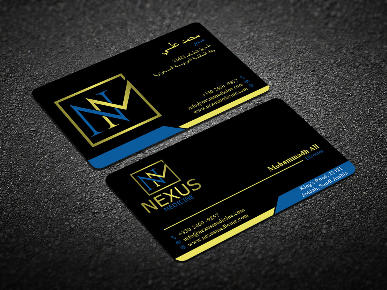Business Card Design by Verified artistry for Nexus Medicine | Design #11289315