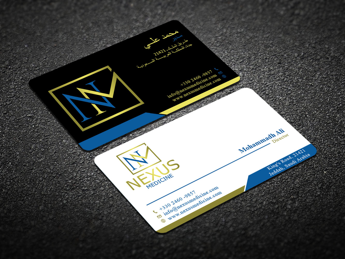 Business Card Design by Verified artistry for Nexus Medicine | Design #11289317