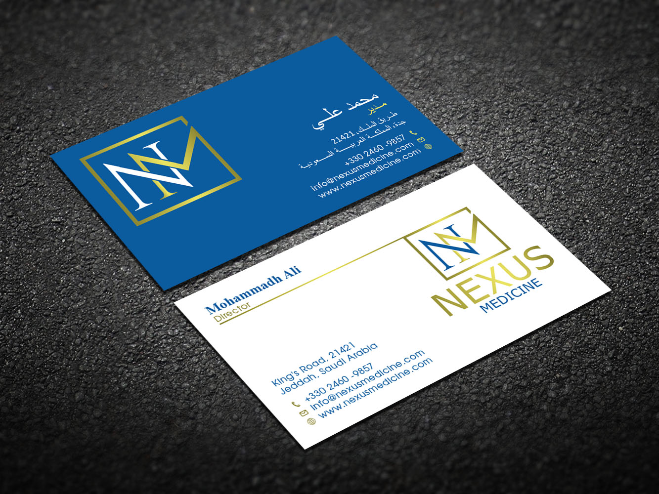 Business Card Design by Verified artistry for Nexus Medicine | Design #11289319