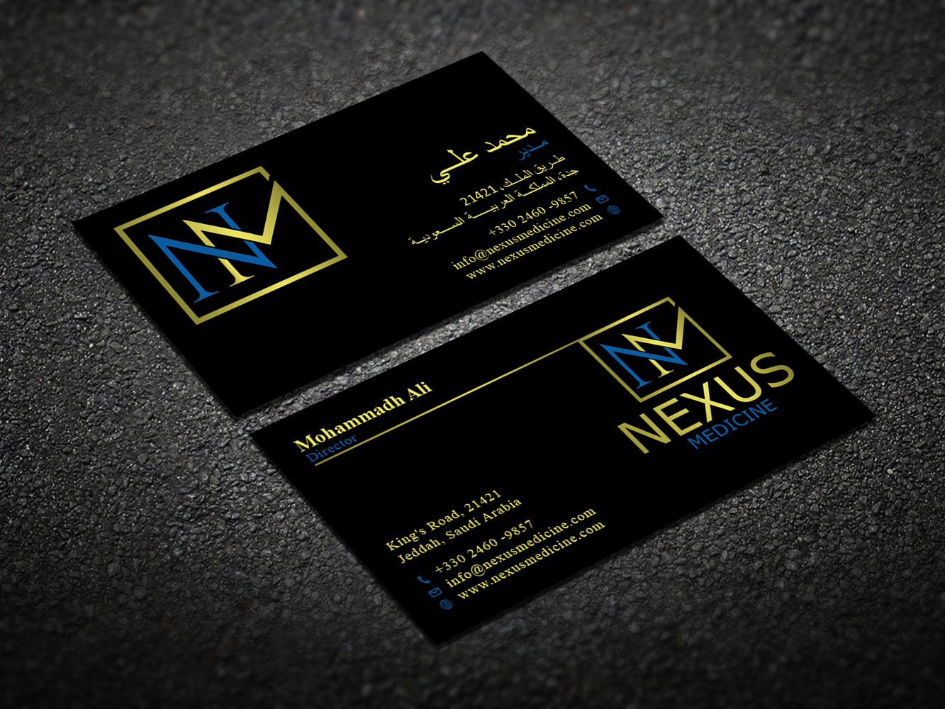 Diseño de Tarjeta de Presentación por Verified artistry para Nexus Medicine | Diseño #11289321