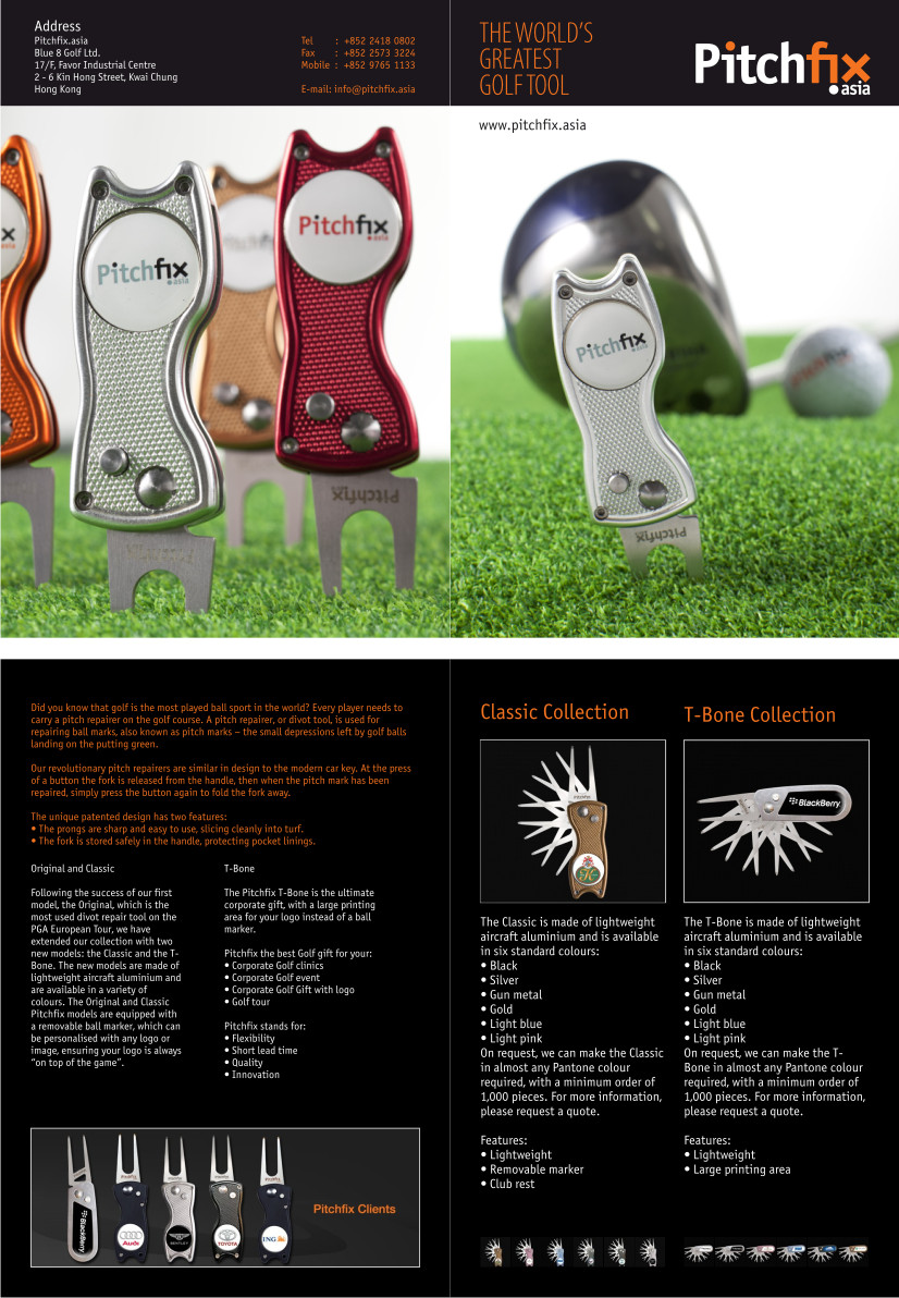 Brochure Design by Atvento Graphics for this project | Design #498823