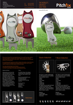 Brochure Design by Atvento Graphics for this project | Design: #498823