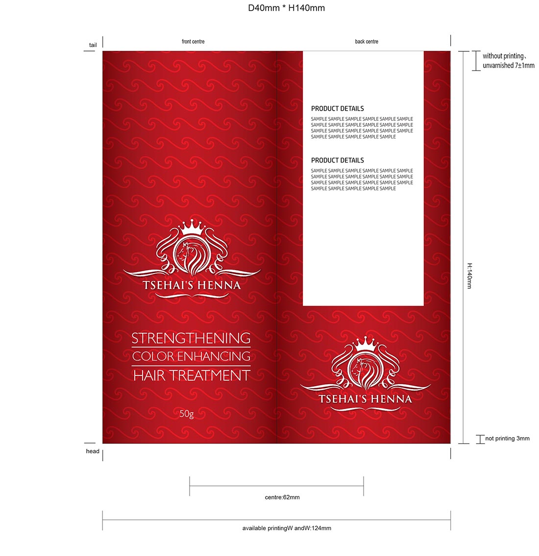 Packaging Design by Ushan sampath for Habiba's Henna Ltd. | Design #11314506