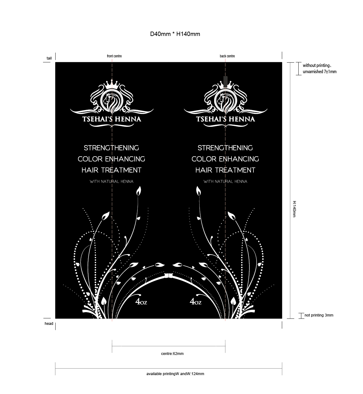 Packaging Design by Garth Jones for Habiba's Henna Ltd. | Design #11313044