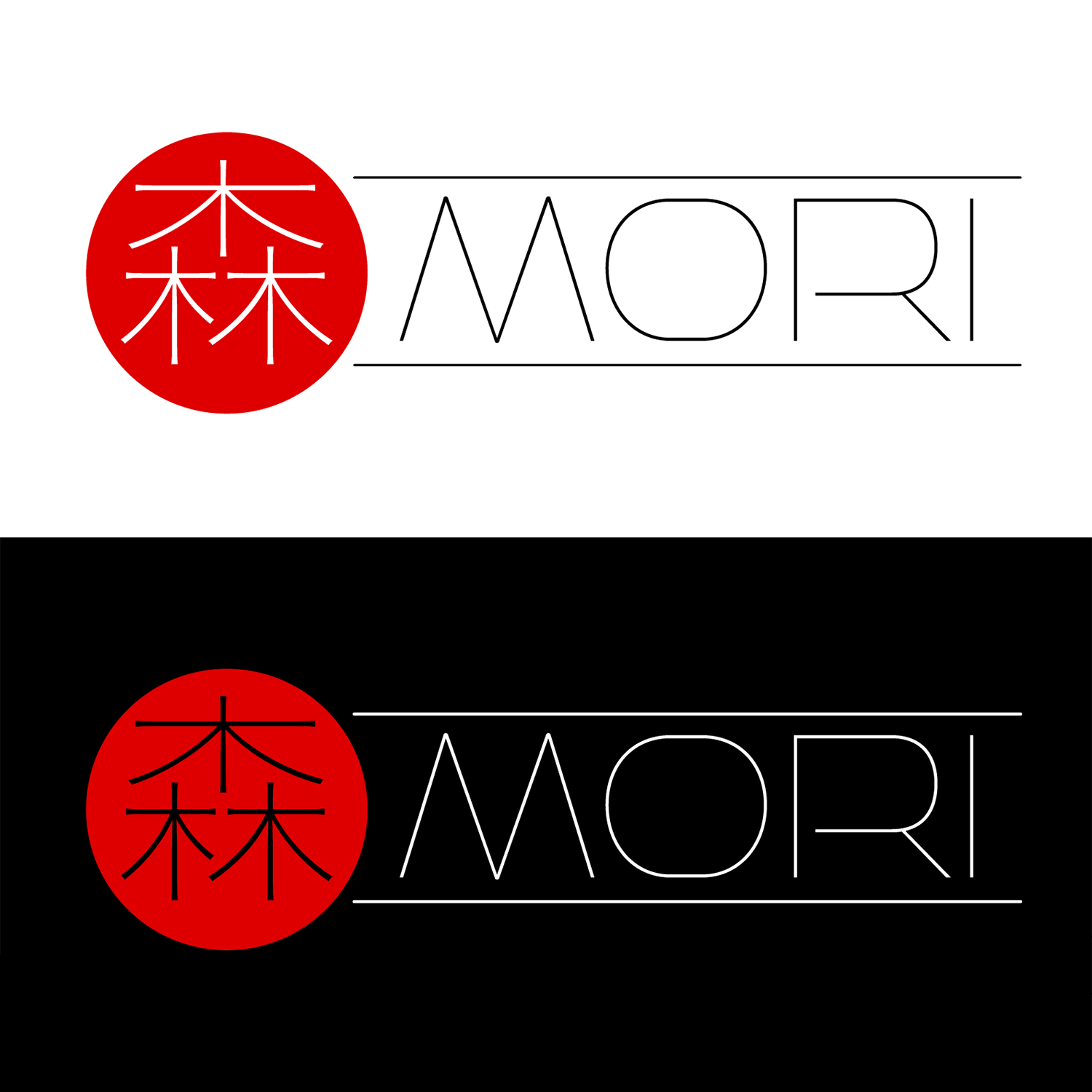 Logo Design by kaligraf for this project | Design #11544202