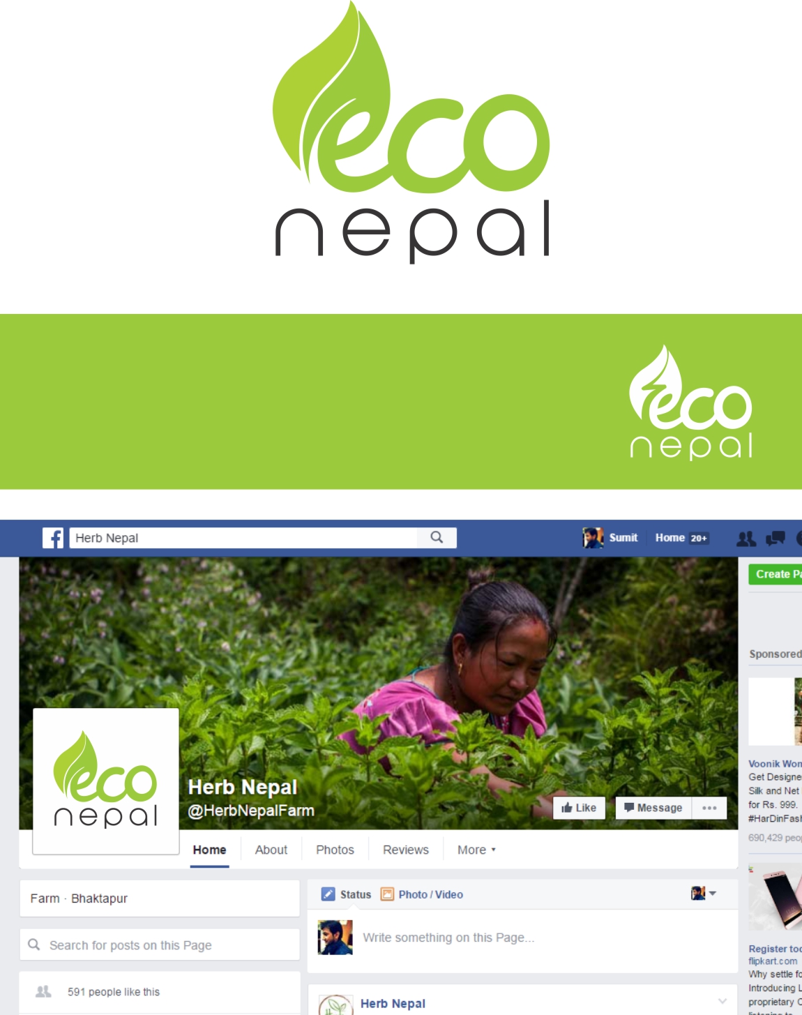 Logo Design by designerupreti for - | Design #11319278
