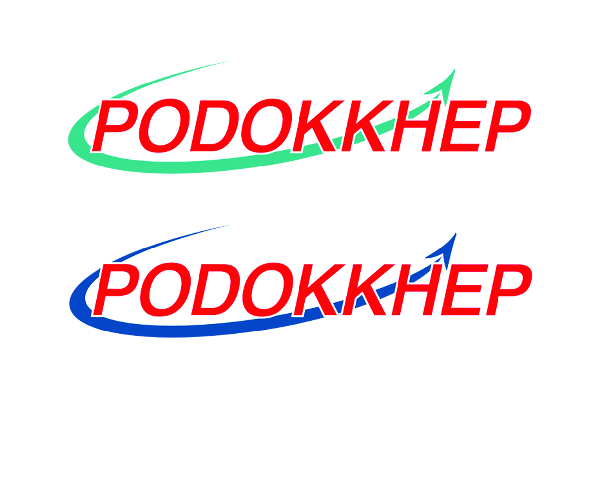 Logo Design by Hot Rod for this project | Design #11320278