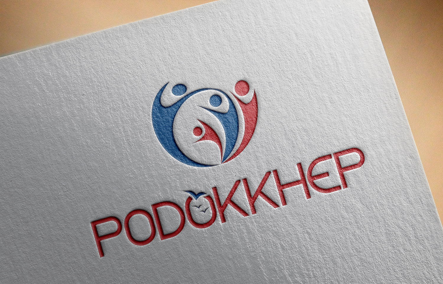 Logo Design by Sintegra for this project | Design #11330435