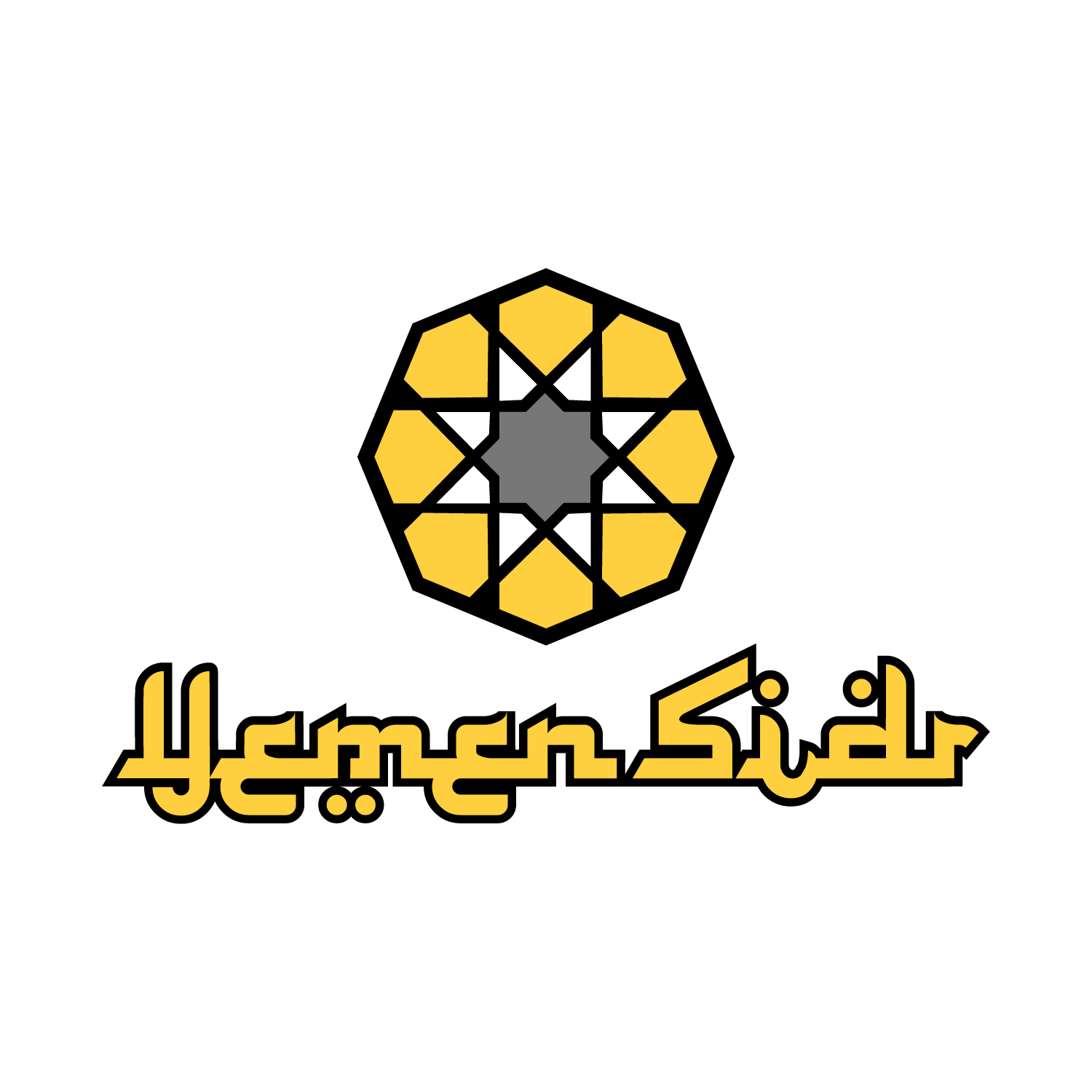 Diseño de Logo por Turnover para YemenSidrHoney.com | Diseño #11439358