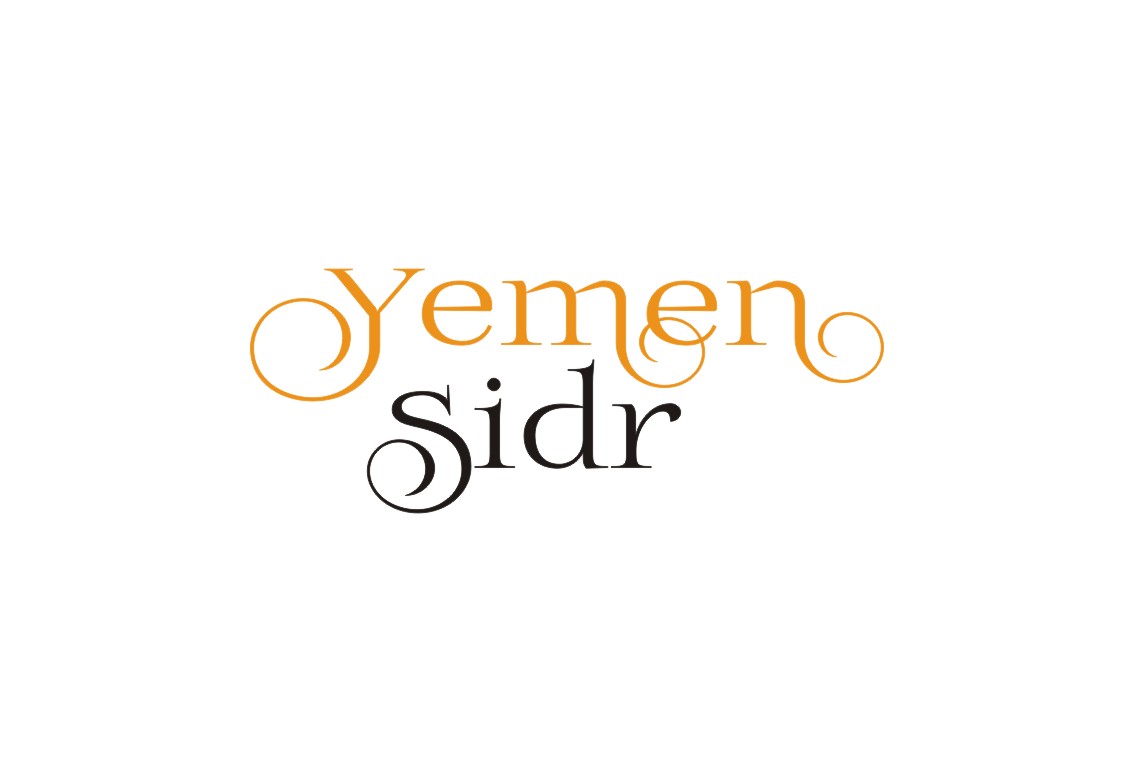 Diseño de Logo por lrbalaji para YemenSidrHoney.com | Diseño #11302211