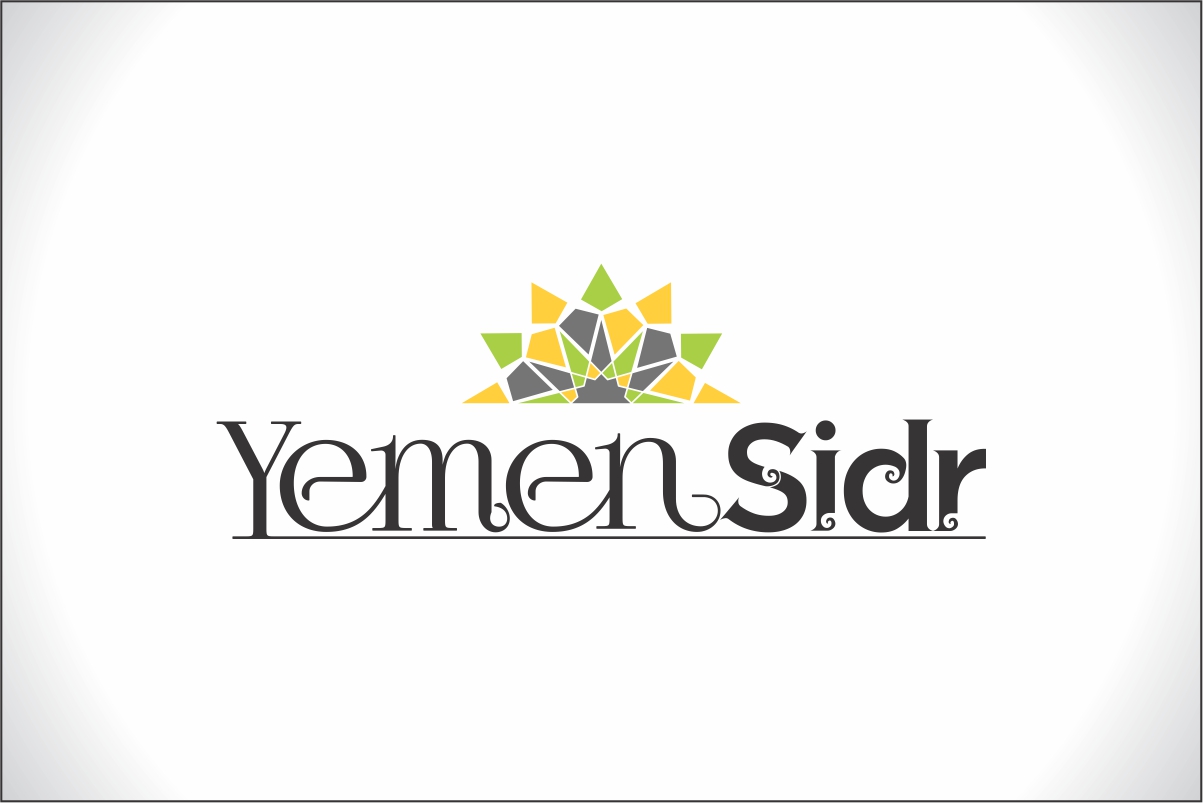 Logo Design by Robert Macwan for YemenSidrHoney.com | Design #11424519