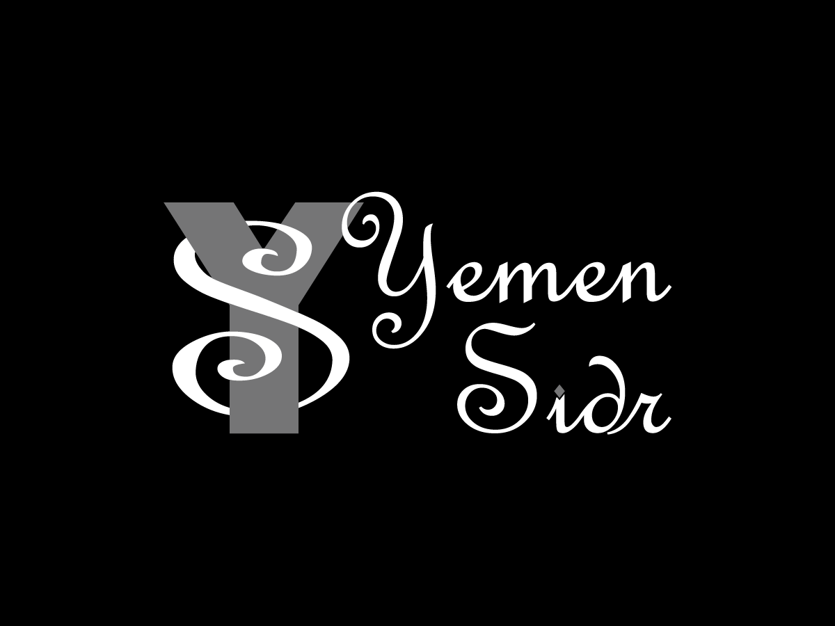 Diseño de Logo por niryan para YemenSidrHoney.com | Diseño #11313608