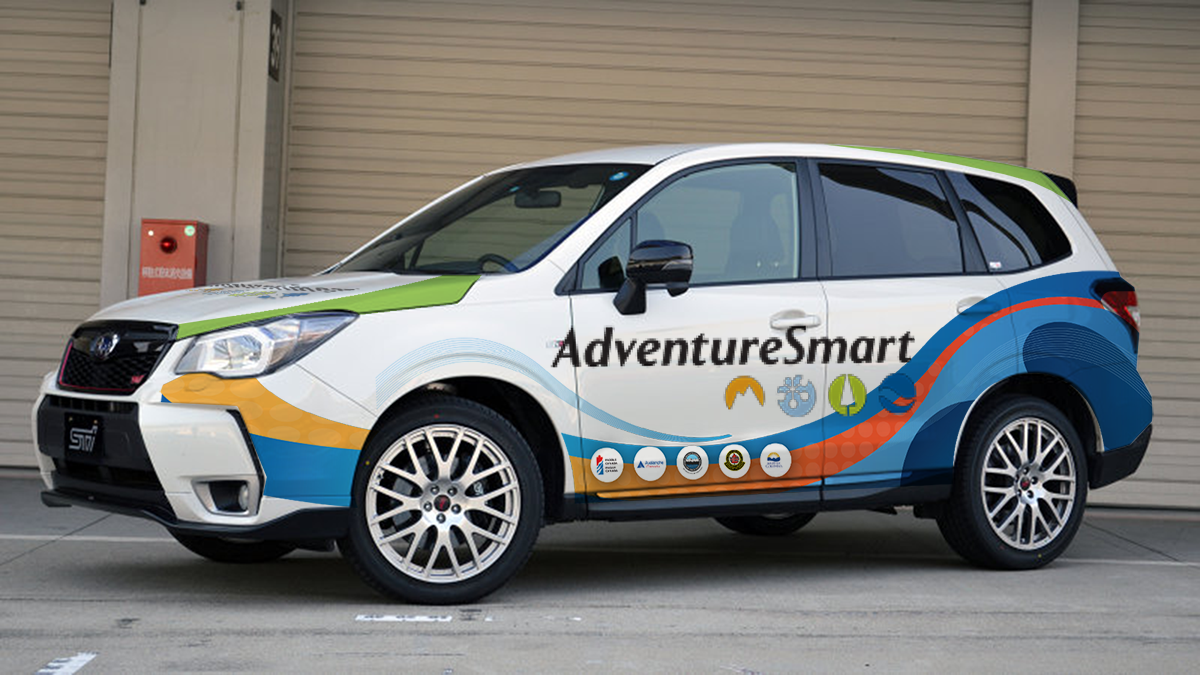 Signage Design by nafizrahat for BC AdventureSmart | Design #12146195