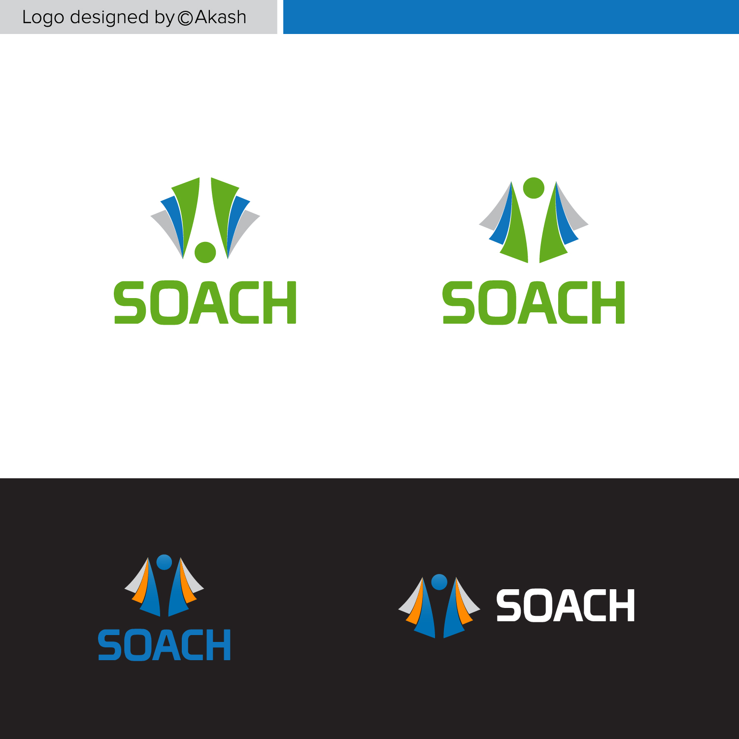 Design de Logo par anshuman1995 pour SOACH | Design #11368326
