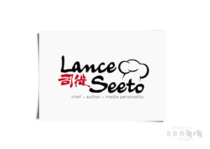 Logo Design by nesnespay for this project | Design: #2332359
