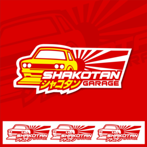 Logo Design by hamkur for this project | Design: #11350789