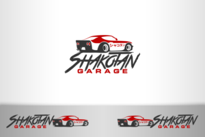 Logo Design by nivleik for this project | Design: #11328767