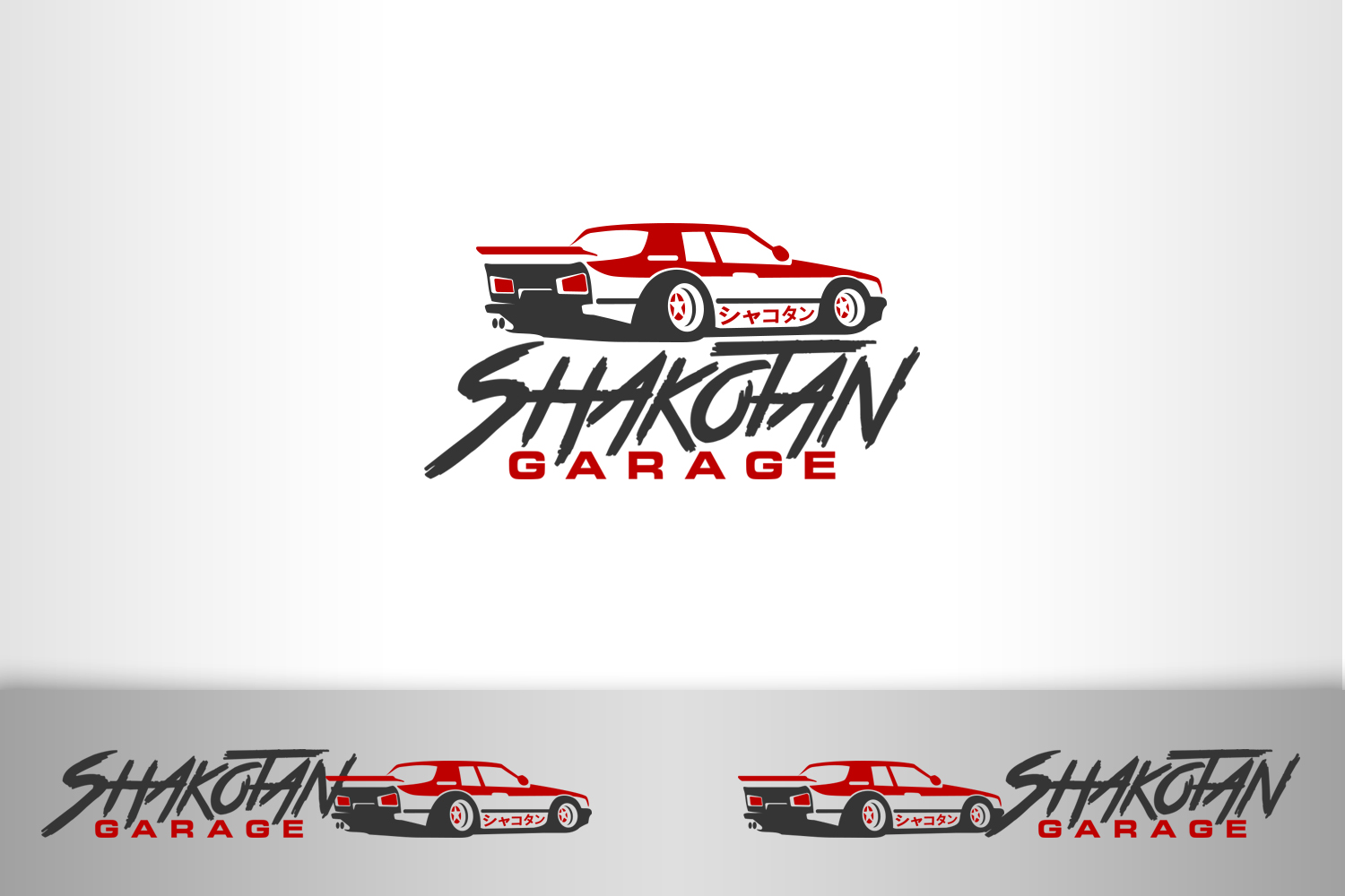 Logo Design by nivleik for this project | Design #11338927