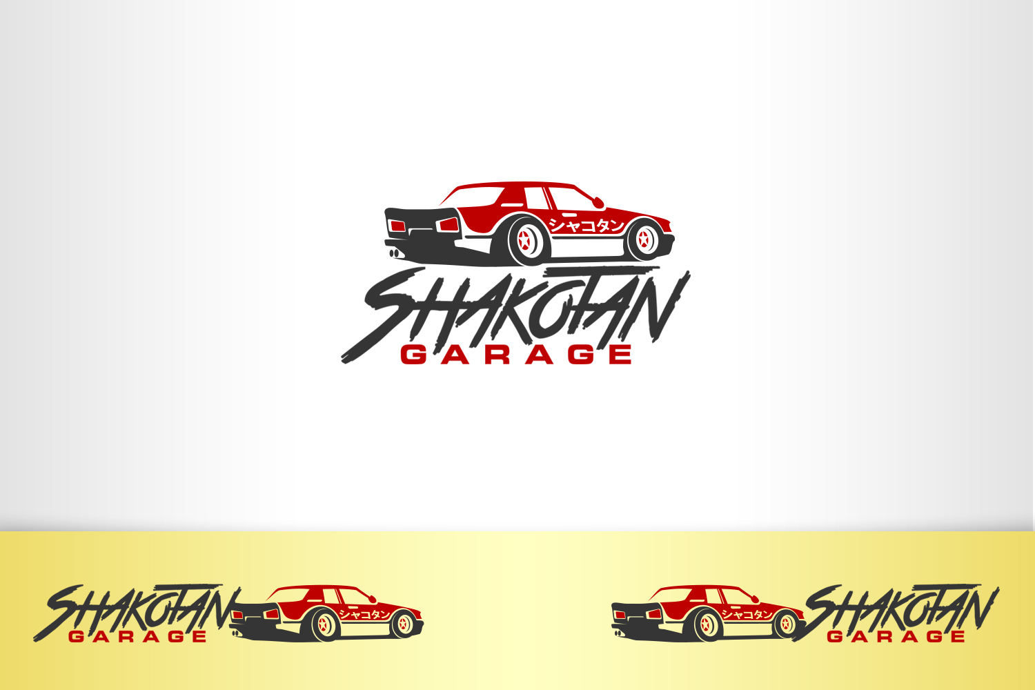 Logo Design by nivleik for this project | Design #11348695