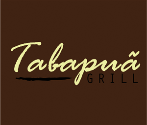Logo Design by Mike