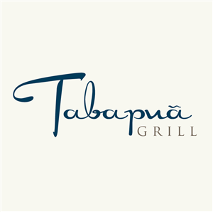 Logo Design by Design Possibilities for this project | Design: #491987