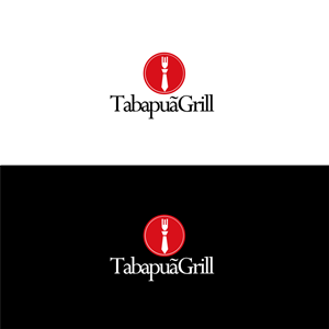 Diseño de Logo por B+ para este proyecto | Diseño: #481563