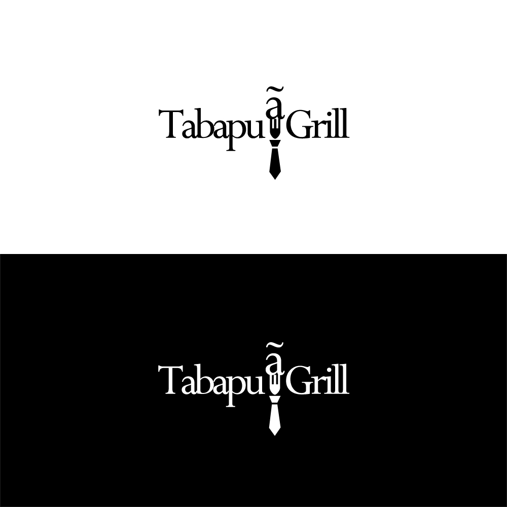 Logo Design by B+ for this project | Design #481697