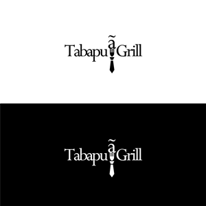 Logo Design by B+ for this project | Design: #481697