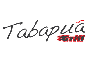 Logo Design by lelongahsoh
