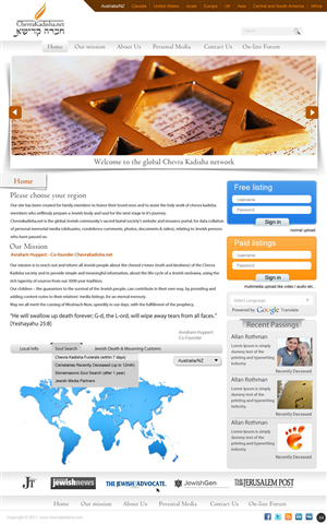 Web Design by pb for this project | Design: #538318