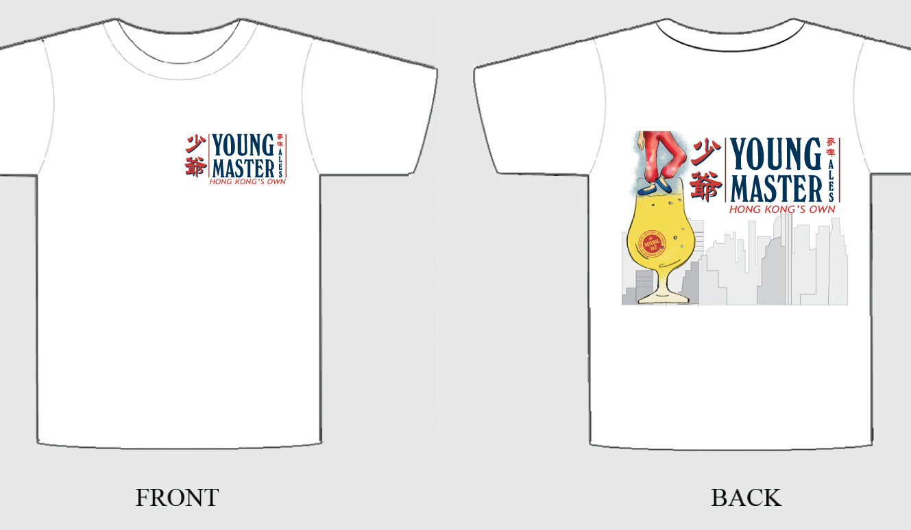 T-shirt Design by jsdesign for this project | Design #2321860
