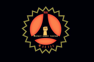 Logo Design by rezwanferdous