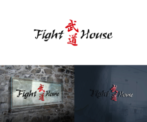Logo Design by RKDesign29 for this project | Design: #11362506