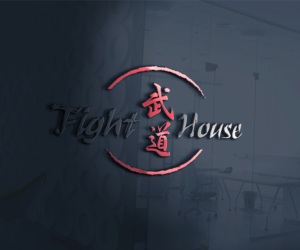 Logo Design by RKDesign29 for this project | Design: #11384875