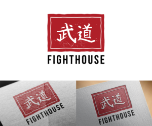 Logo Design by Michael List Design for this project | Design: #11352829