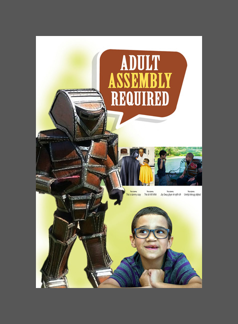 Diseño de Póster por dilipkrnath para este proyecto | Diseño #11385934