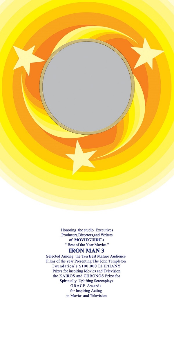 Invitation Design by Adorina(Apex Graphic) for this project | Design #2429871