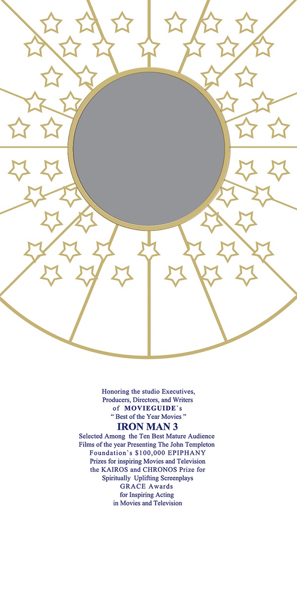 Invitation Design by Adorina(Apex Graphic) for this project | Design #2528534