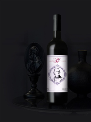 Design Emballage par dilipkrnath pour Boston Winery | Design #11394694